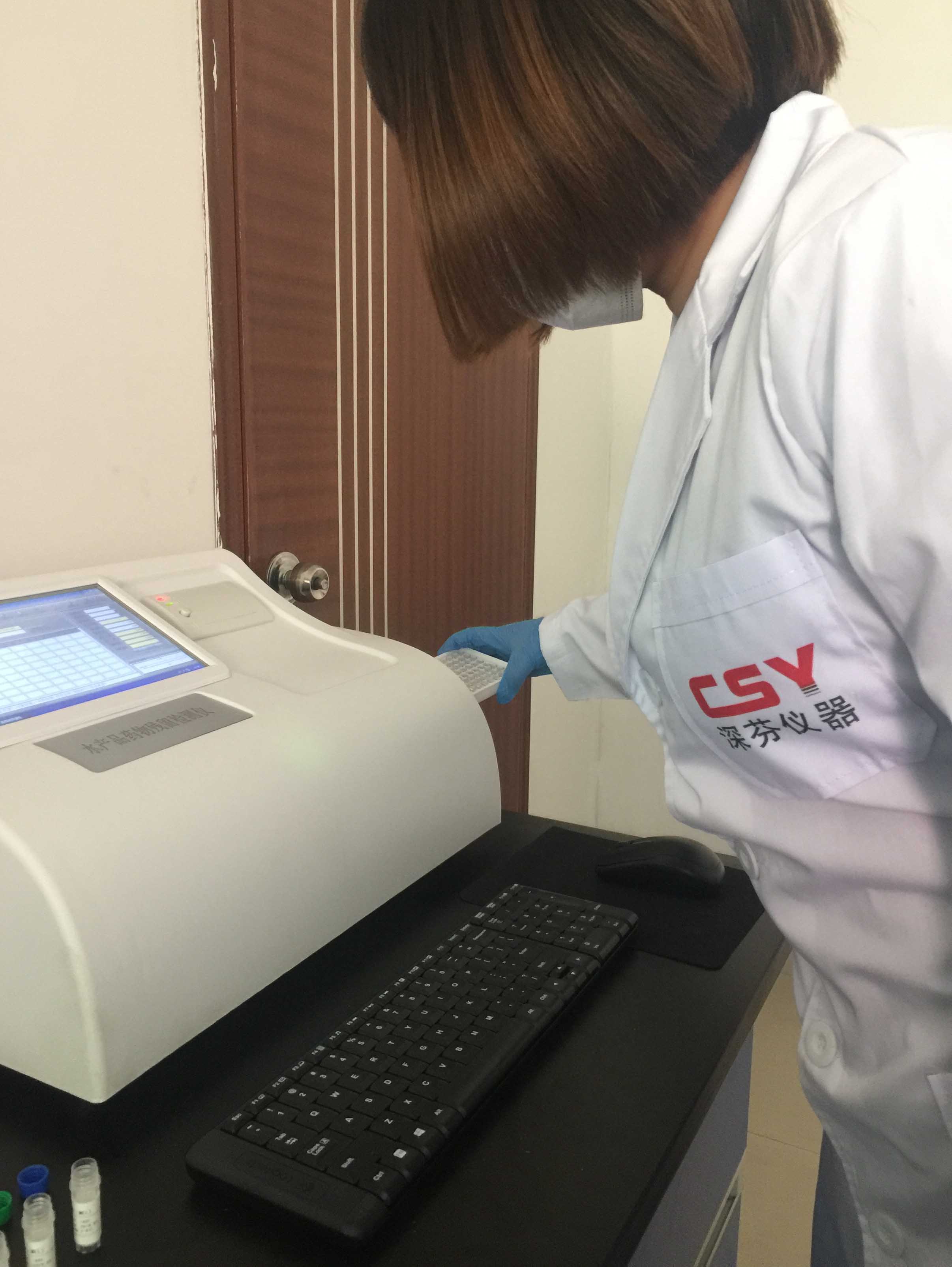 水產(chǎn)品抗生素殘留檢測(cè)儀