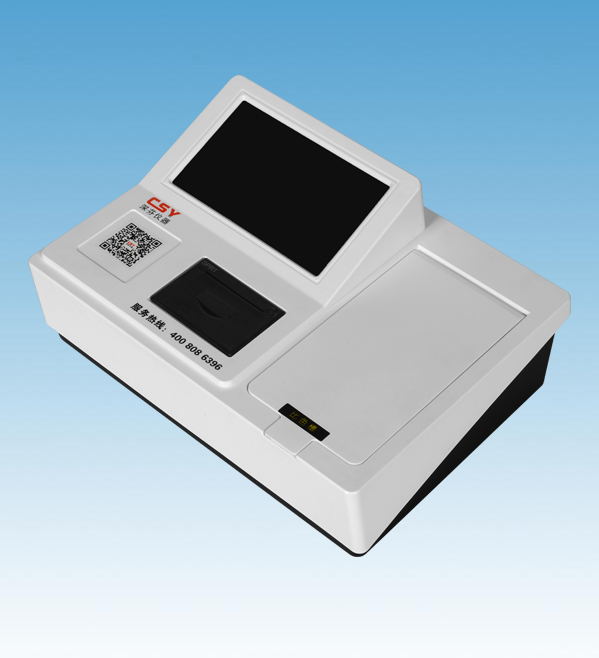 食品安全檢測儀器，水分儀，固含量，肉類水分儀，ATP熒光,農(nóng)藥殘留，藥物殘留.深圳市芬析儀器制造有限公司